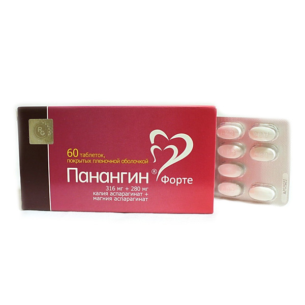 Купить Панангин Форте💛 - инструкция, описание, дозировка, отзывы,  сертификаты, лицензии в Москве, Владивостоке, Хабаровске, Новосибирске,  Уссурийске, Арсеньеве, Находке